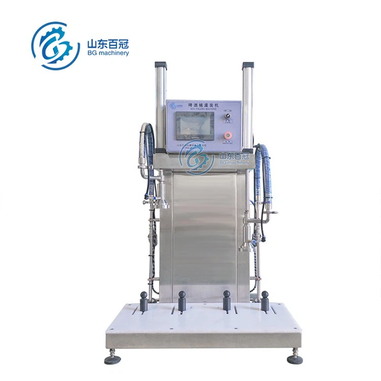 Beer Keg Filling Washing Machine